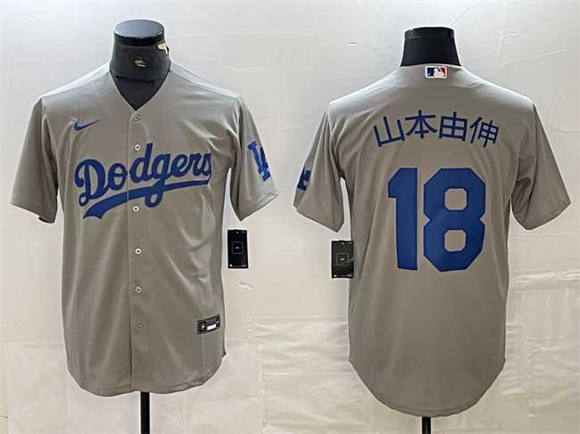 Men's Los Angeles Dodgers #18 Yoshinobu Yamamoto Gray Cool Base With Patch Stitched Baseball Jersey,We sell and wholesale Men's Los Angeles Dodgers #18 Yoshinobu Yamamoto Gray Cool Base With Patch Stitched Baseball Jersey on line form chian!